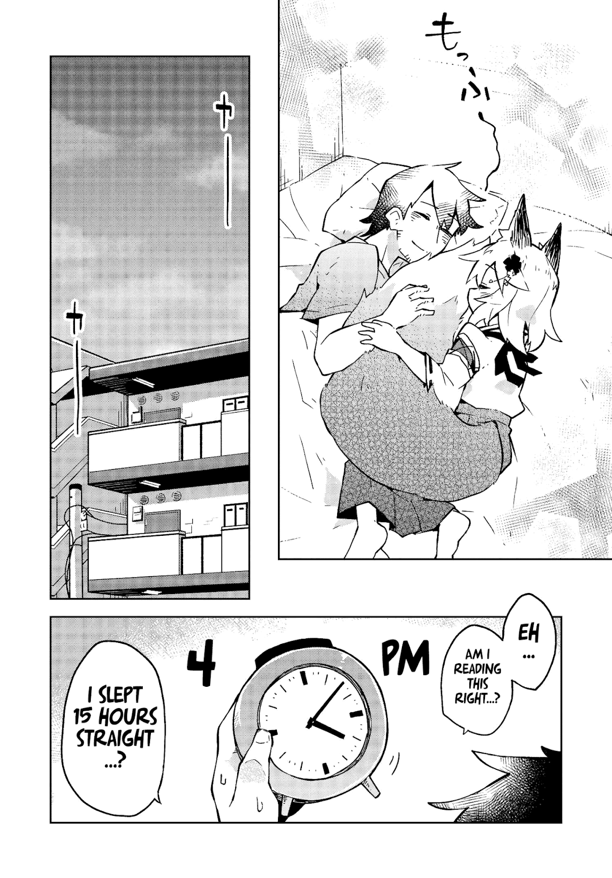 Sewayaki Kitsune no Senko-san Chapter 6 page 14 - Chapter 6: Sixth Tail