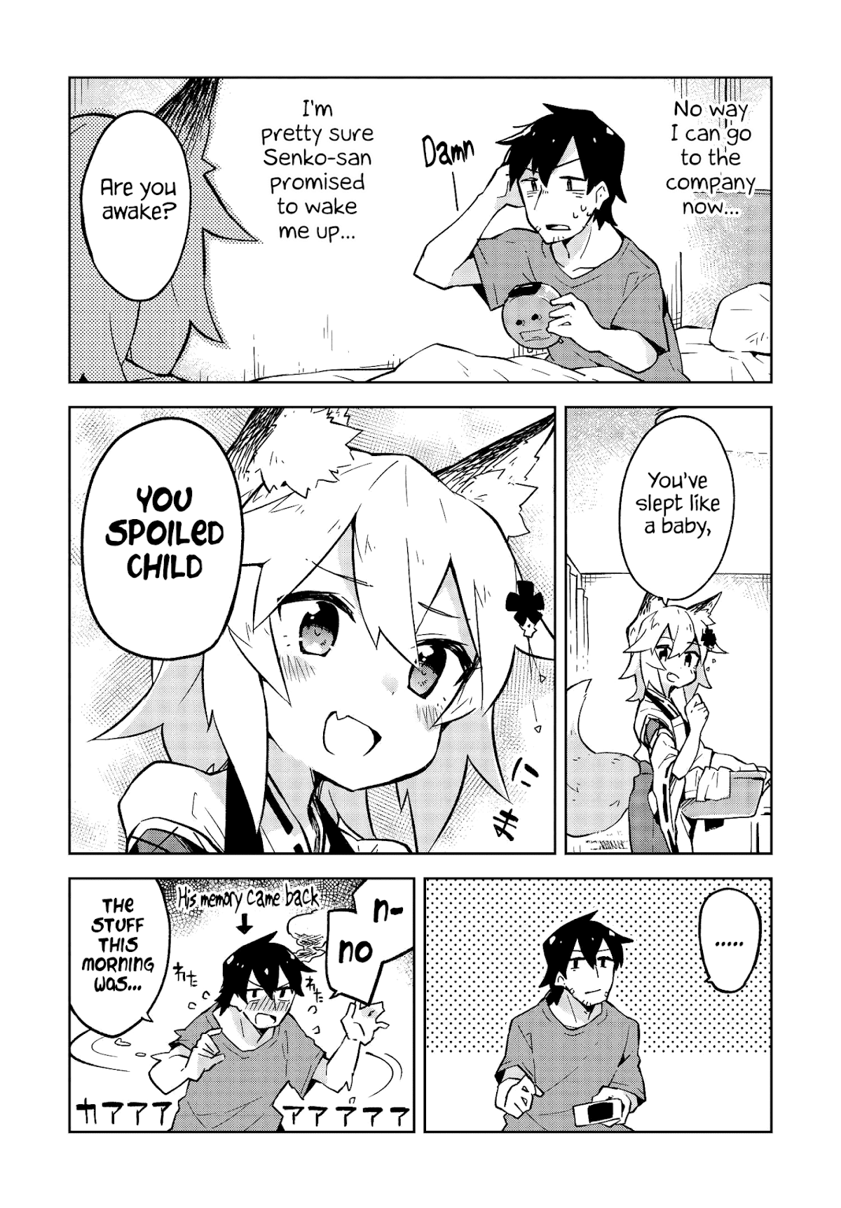 Sewayaki Kitsune no Senko-san Chapter 6 page 15 - Chapter 6: Sixth Tail
