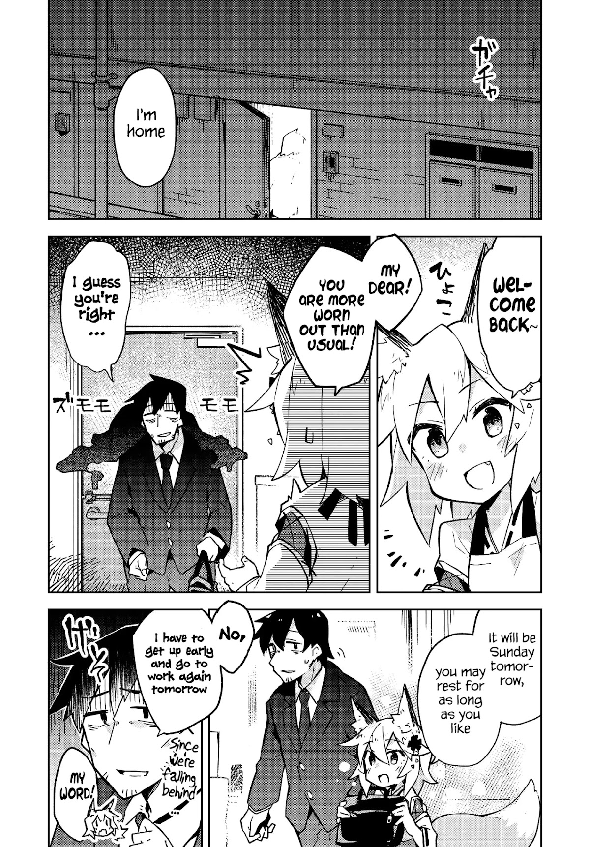 Sewayaki Kitsune no Senko-san Chapter 6 page 2 - Chapter 6: Sixth Tail