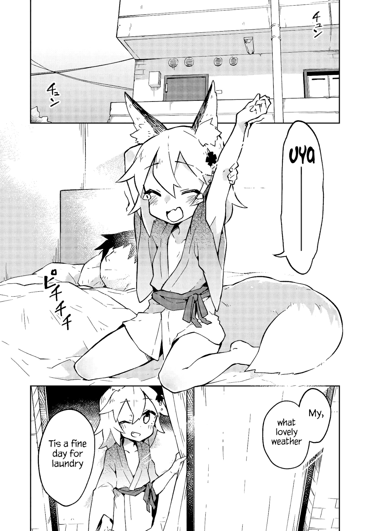 Sewayaki Kitsune no Senko-san Chapter 6 page 6 - Chapter 6: Sixth Tail