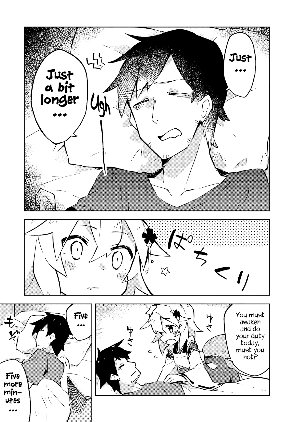Sewayaki Kitsune no Senko-san Chapter 6 page 9 - Chapter 6: Sixth Tail