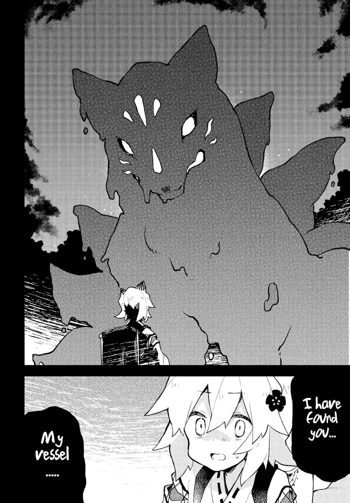 Sewayaki Kitsune no Senko-san Chapter 60 page 10 - Chapter 60