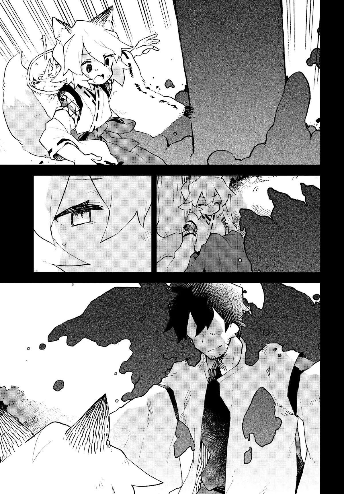 Sewayaki Kitsune no Senko-san Chapter 60 page 11 - Chapter 60