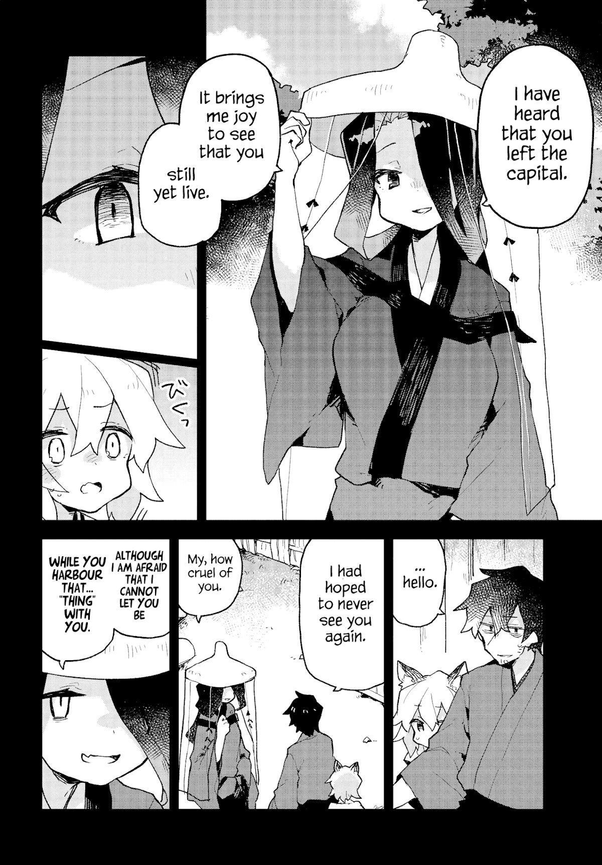 Sewayaki Kitsune no Senko-san Chapter 60 page 2 - Chapter 60