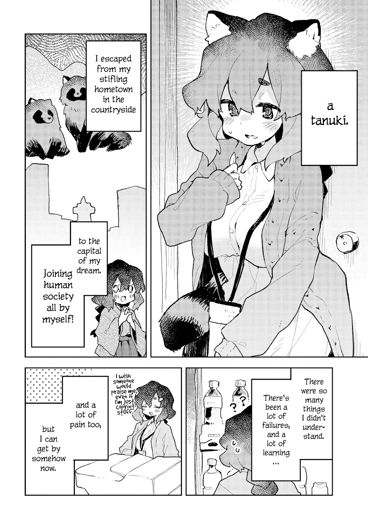Sewayaki Kitsune no Senko-san Chapter 61.5 page 2 - Chapter 61.5: Another Tail 5