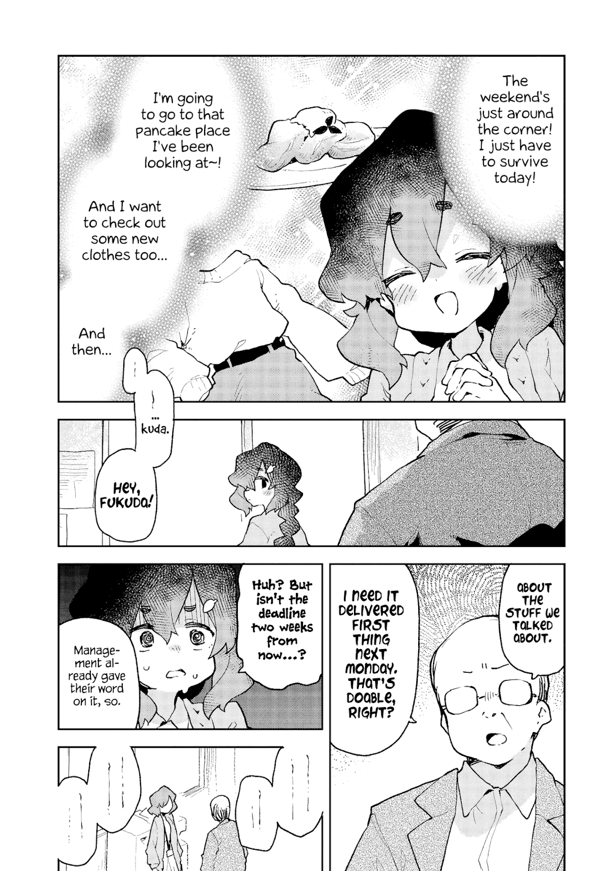 Sewayaki Kitsune no Senko-san Chapter 61.5 page 3 - Chapter 61.5: Another Tail 5