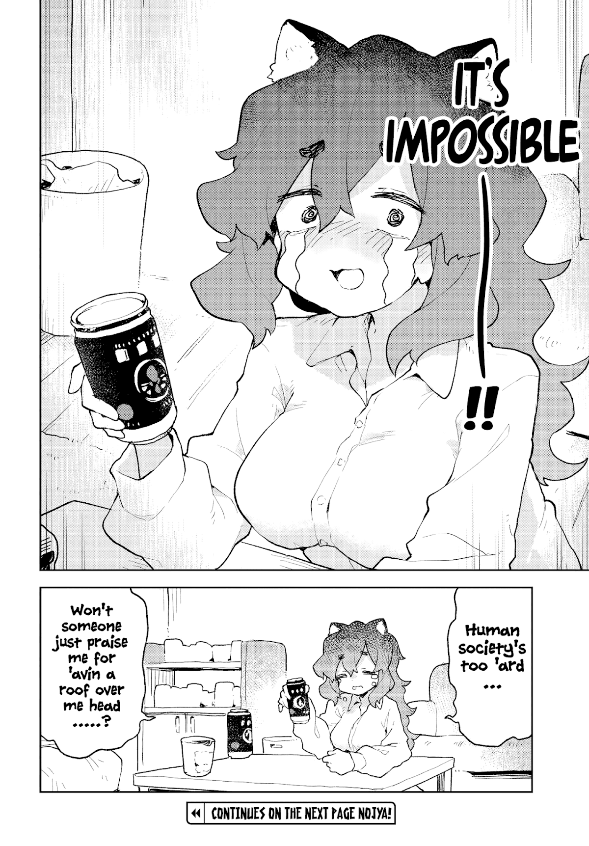 Sewayaki Kitsune no Senko-san Chapter 61.5 page 4 - Chapter 61.5: Another Tail 5