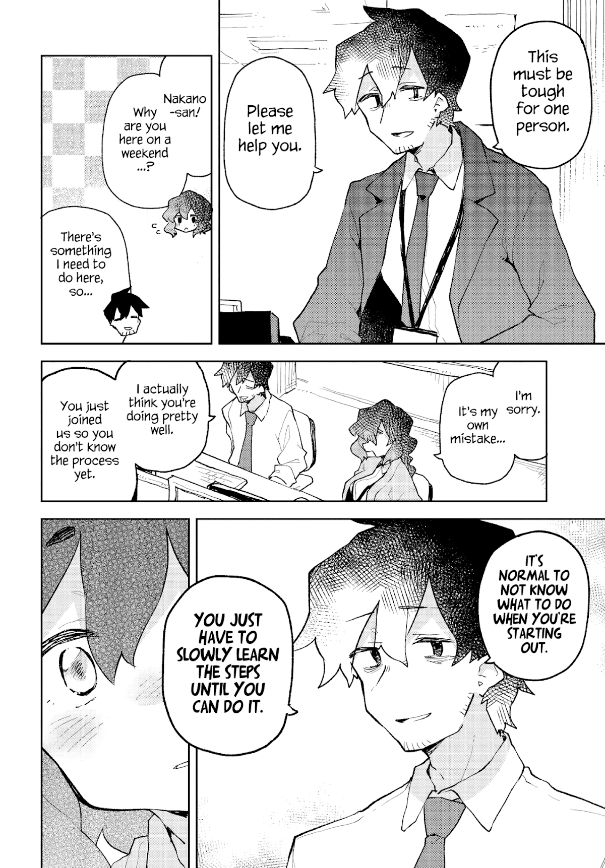 Sewayaki Kitsune no Senko-san Chapter 61.5 page 6 - Chapter 61.5: Another Tail 5