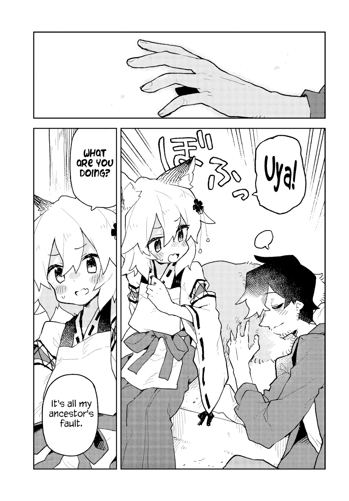 Sewayaki Kitsune no Senko-san Chapter 61 page 7 - Chapter 61