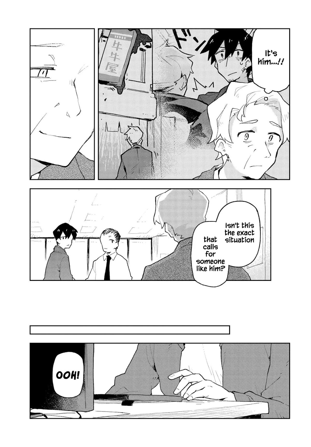 Sewayaki Kitsune no Senko-san Chapter 62 page 13 - Chapter 62