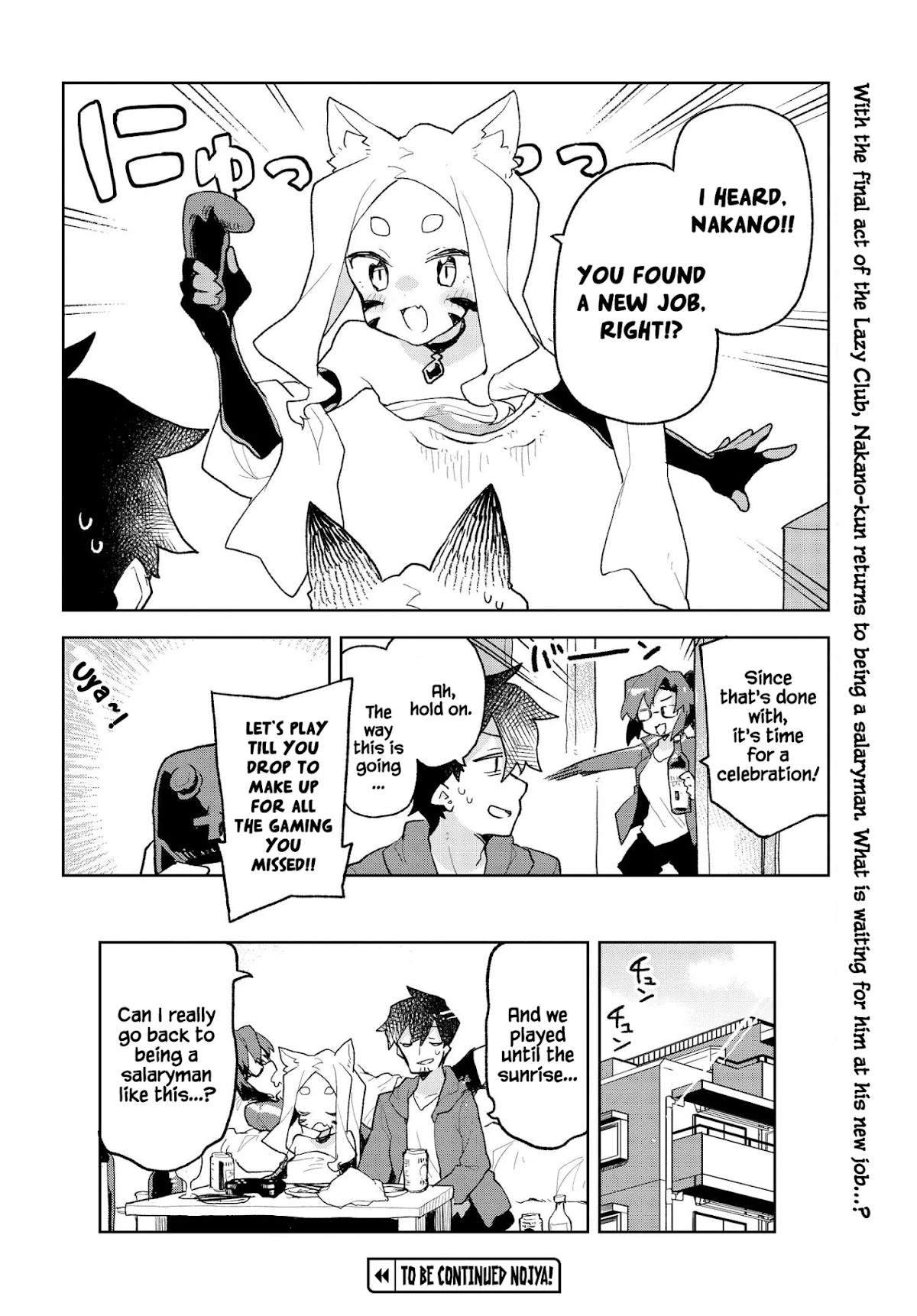 Sewayaki Kitsune no Senko-san Chapter 62 page 16 - Chapter 62
