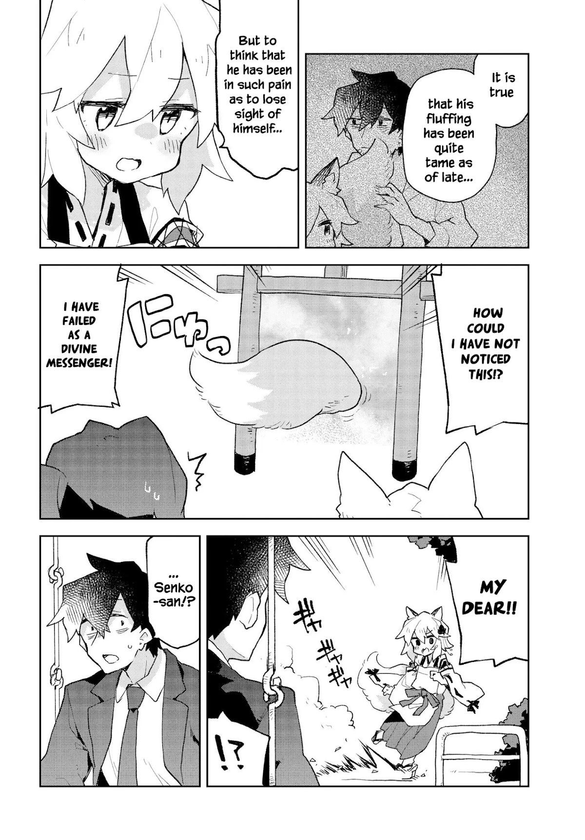 Sewayaki Kitsune no Senko-san Chapter 62 page 6 - Chapter 62