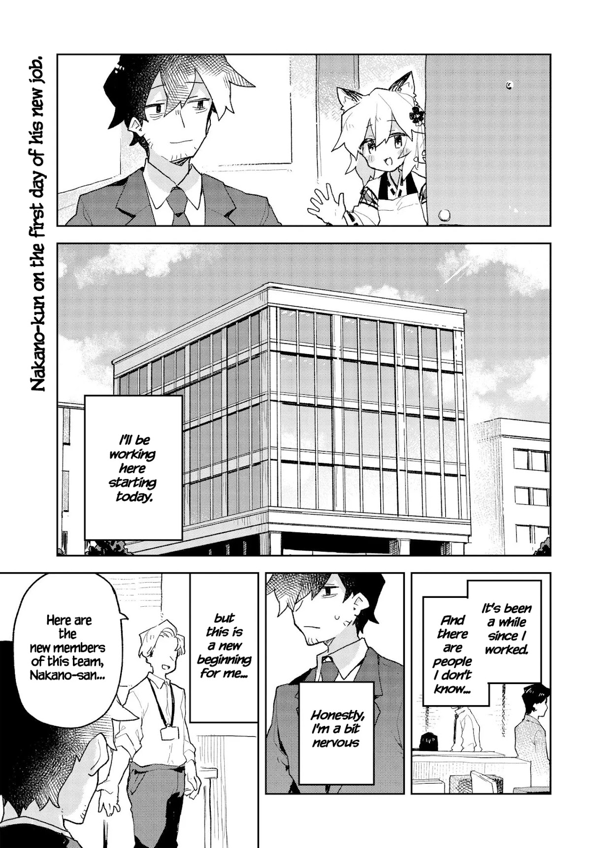 Sewayaki Kitsune no Senko-san Chapter 63 page 1 - Chapter 63