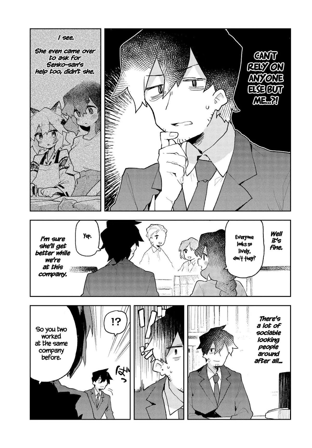 Sewayaki Kitsune no Senko-san Chapter 63 page 5 - Chapter 63