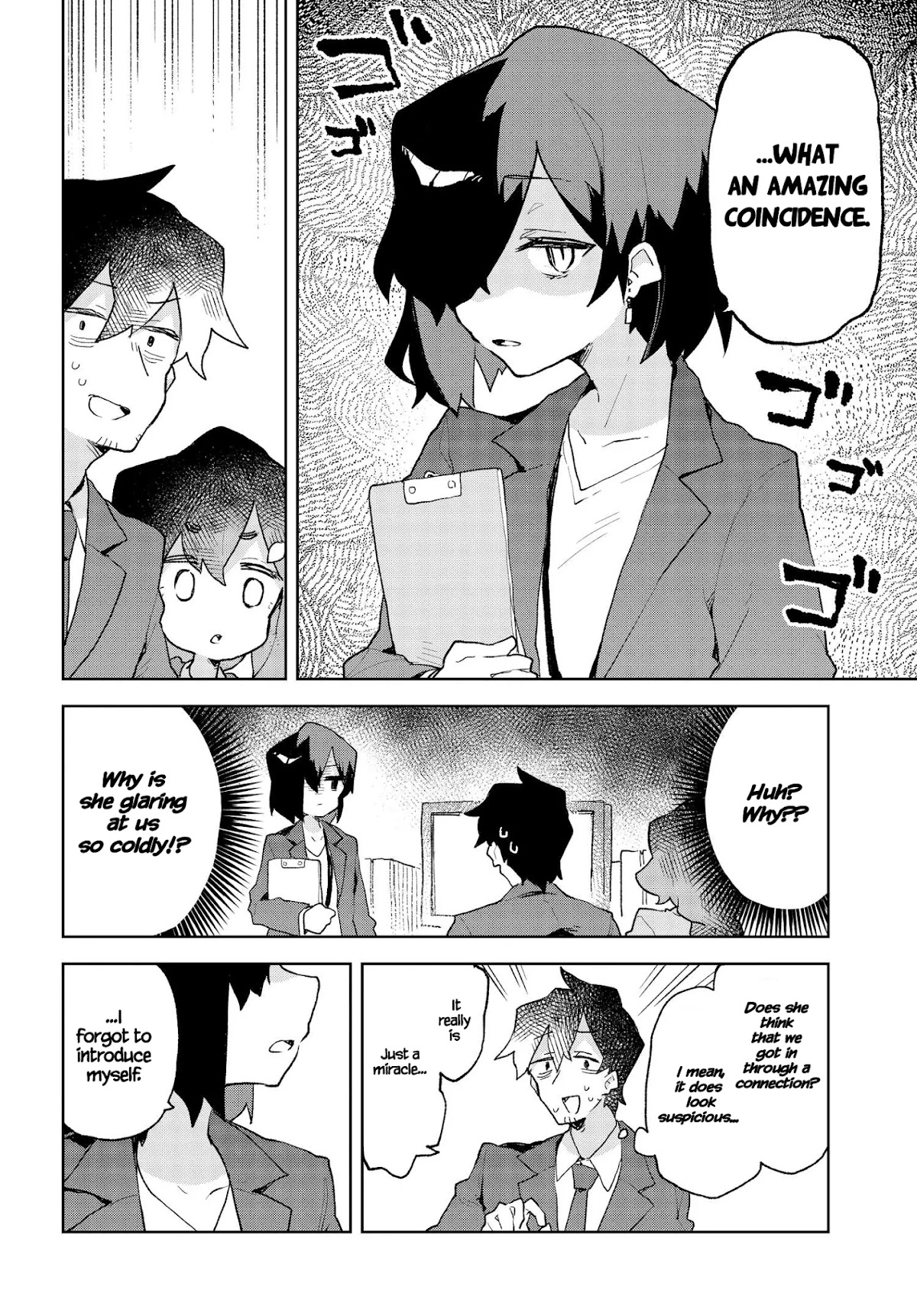 Sewayaki Kitsune no Senko-san Chapter 63 page 6 - Chapter 63