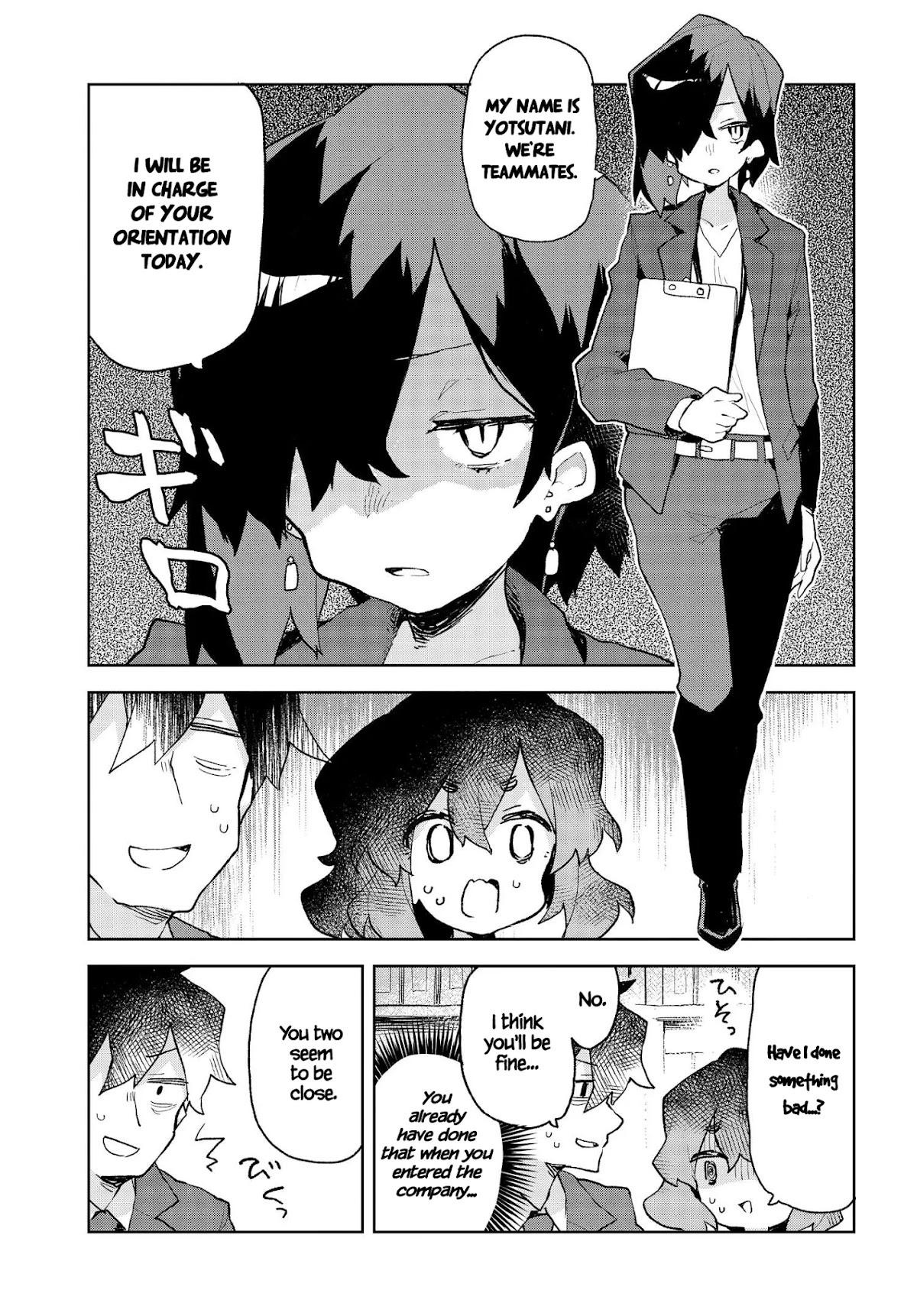 Sewayaki Kitsune no Senko-san Chapter 63 page 7 - Chapter 63