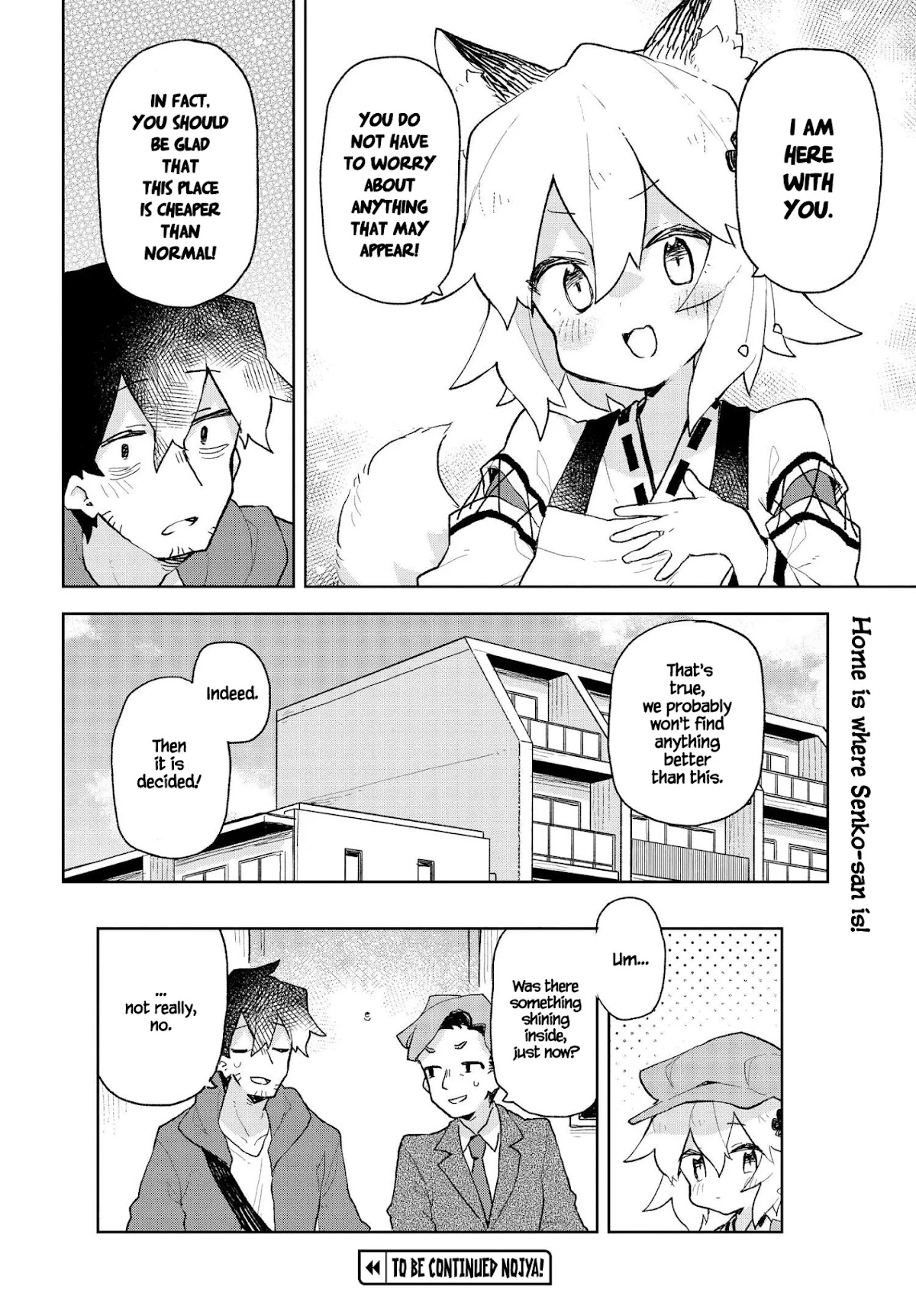 Sewayaki Kitsune no Senko-san Chapter 64 page 16 - Chapter 64