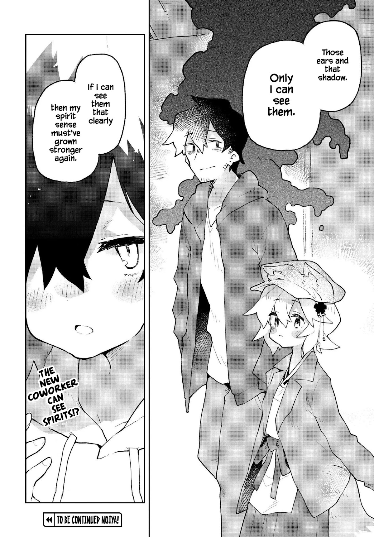 Sewayaki Kitsune no Senko-san Chapter 65 page 18 - Chapter 65
