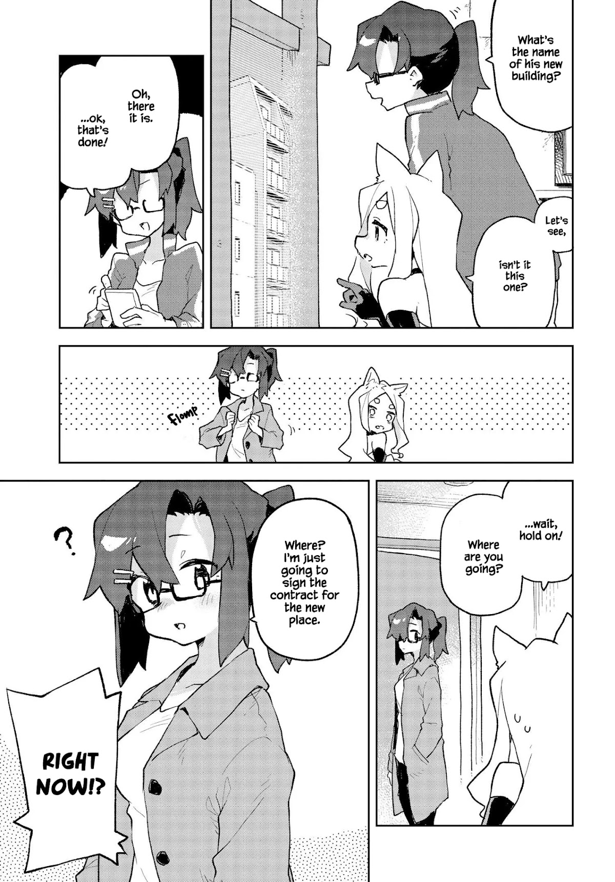 Sewayaki Kitsune no Senko-san Chapter 66.5 page 5 - Chapter 66.5: Another Tail 6
