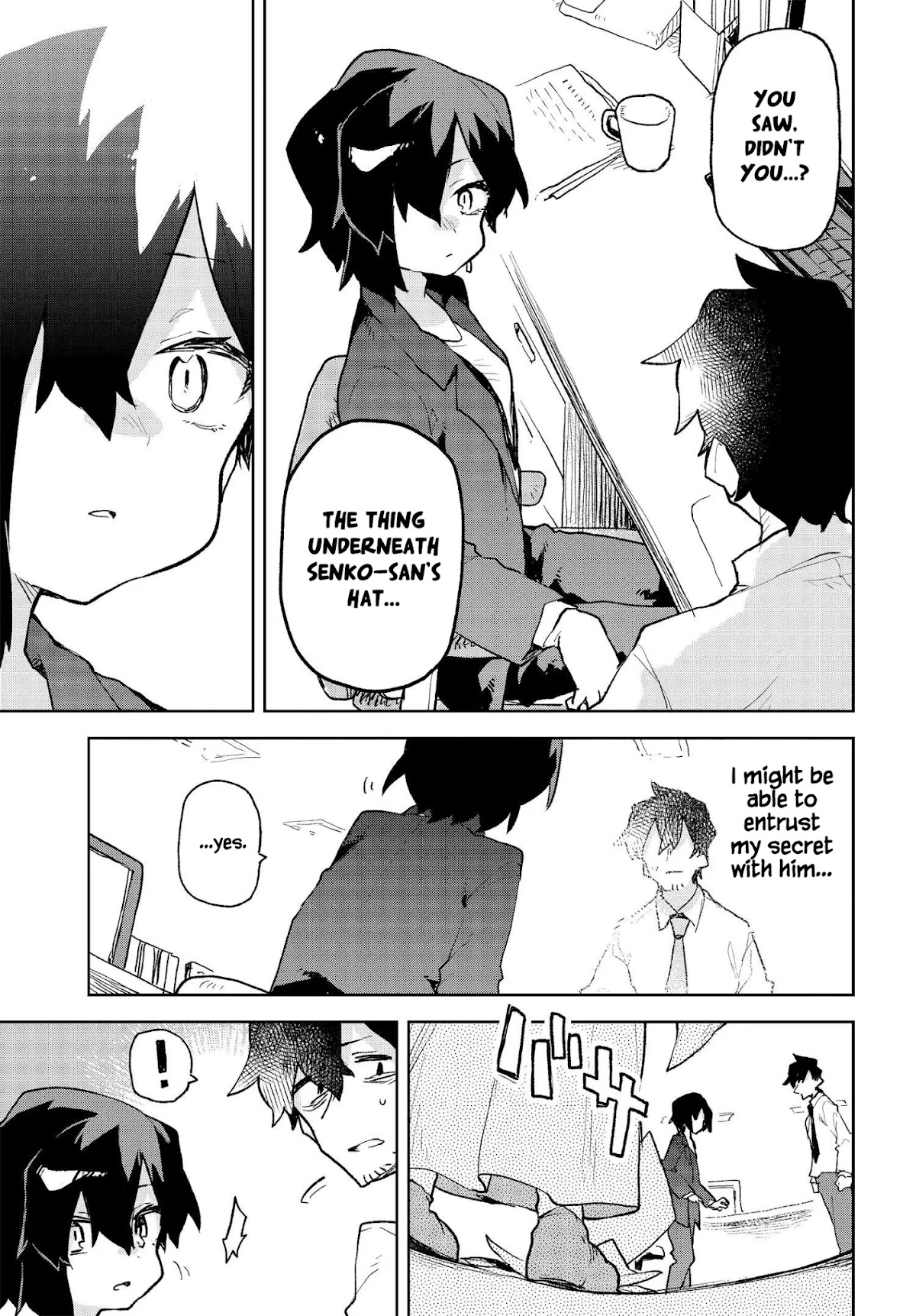 Sewayaki Kitsune no Senko-san Chapter 66 page 11 - Chapter 66