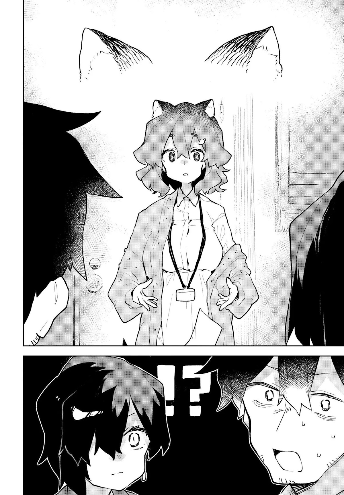 Sewayaki Kitsune no Senko-san Chapter 66 page 12 - Chapter 66