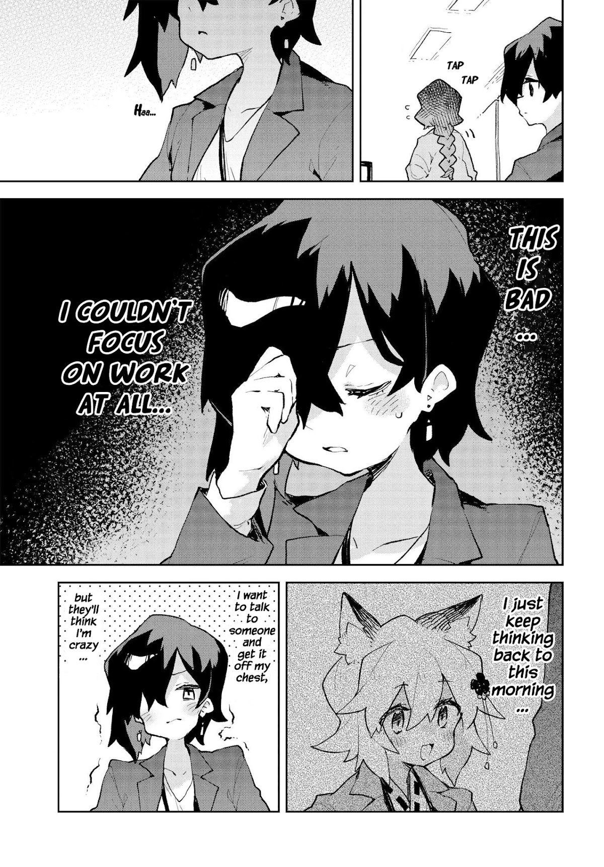 Sewayaki Kitsune no Senko-san Chapter 66 page 7 - Chapter 66