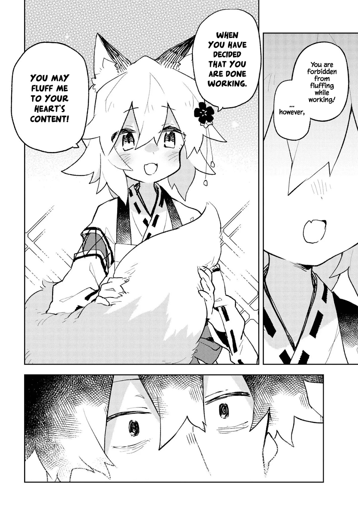 Sewayaki Kitsune no Senko-san Chapter 67 page 16 - Chapter 67