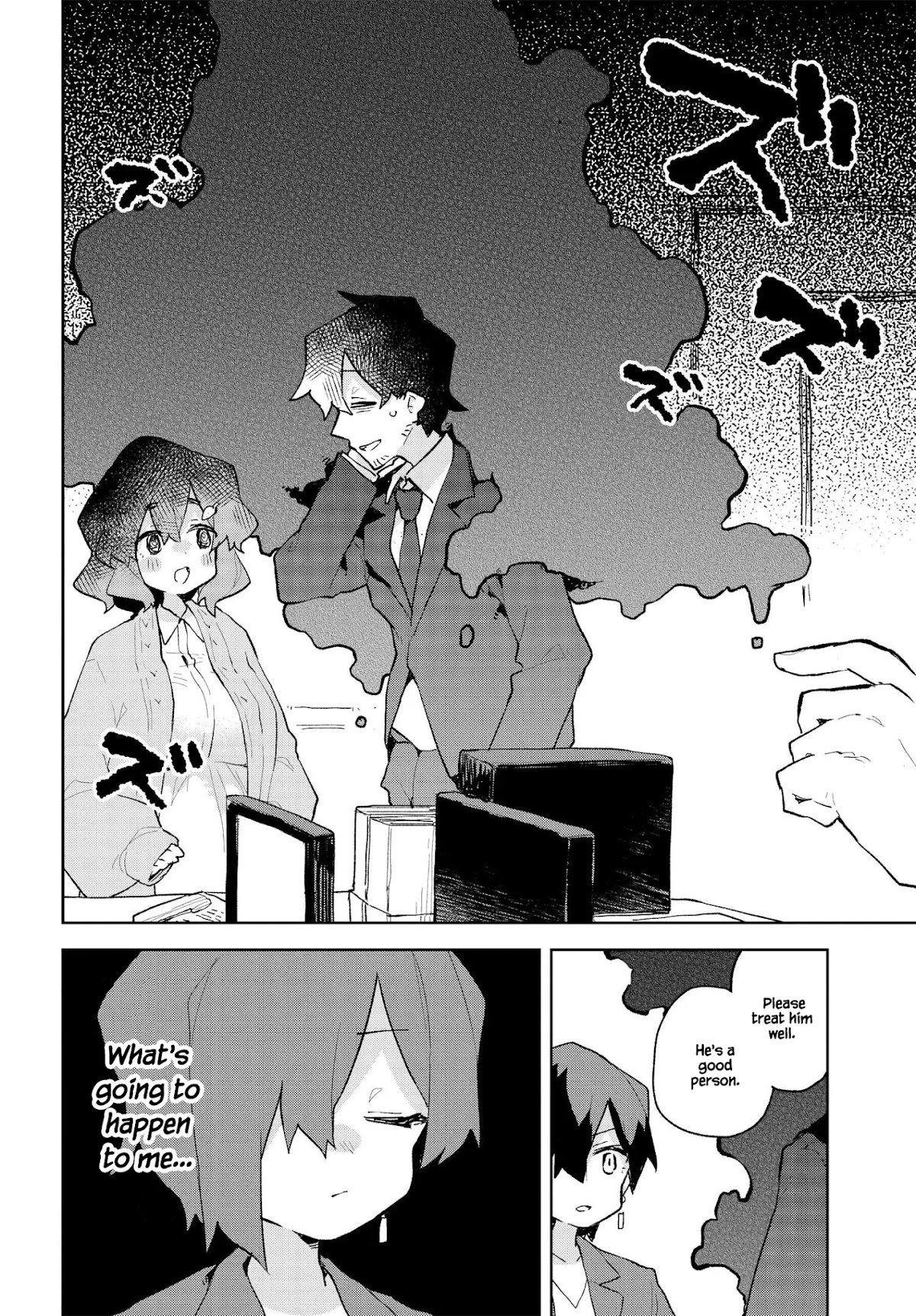 Sewayaki Kitsune no Senko-san Chapter 69.5 page 4 - Chapter 69.5