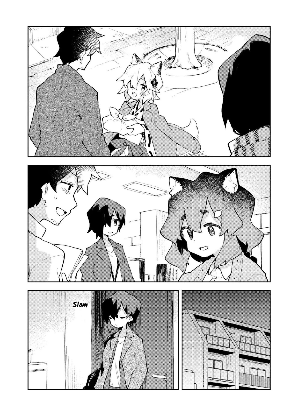 Sewayaki Kitsune no Senko-san Chapter 69.5 page 5 - Chapter 69.5