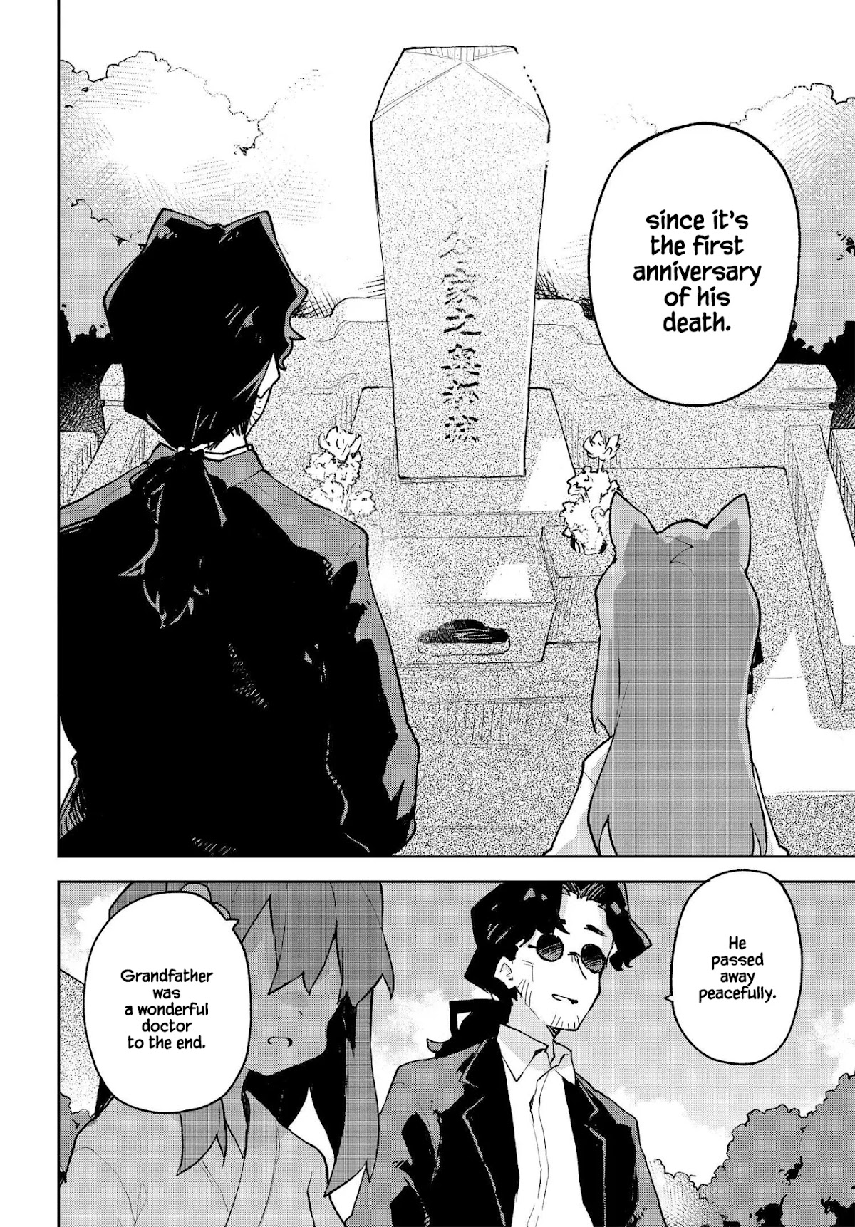 Sewayaki Kitsune no Senko-san Chapter 69 page 10 - Chapter 69