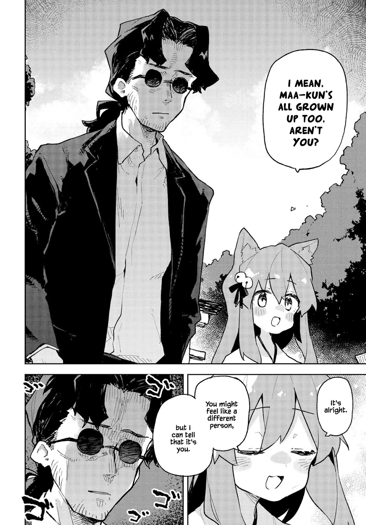 Sewayaki Kitsune no Senko-san Chapter 69 page 4 - Chapter 69