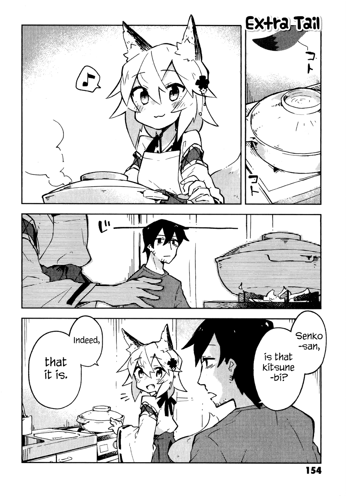 Sewayaki Kitsune no Senko-san Chapter 7.5 page 1 - Chapter 7.5: Volume 1 Extras