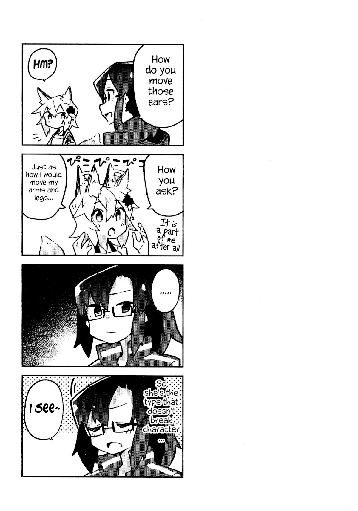 Sewayaki Kitsune no Senko-san Chapter 7.5 page 13 - Chapter 7.5: Volume 1 Extras