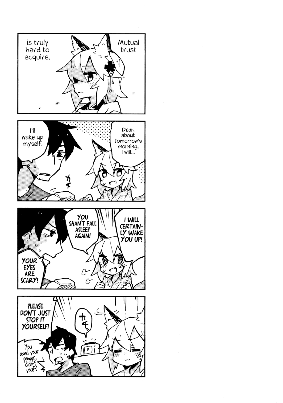 Sewayaki Kitsune no Senko-san Chapter 7.5 page 16 - Chapter 7.5: Volume 1 Extras