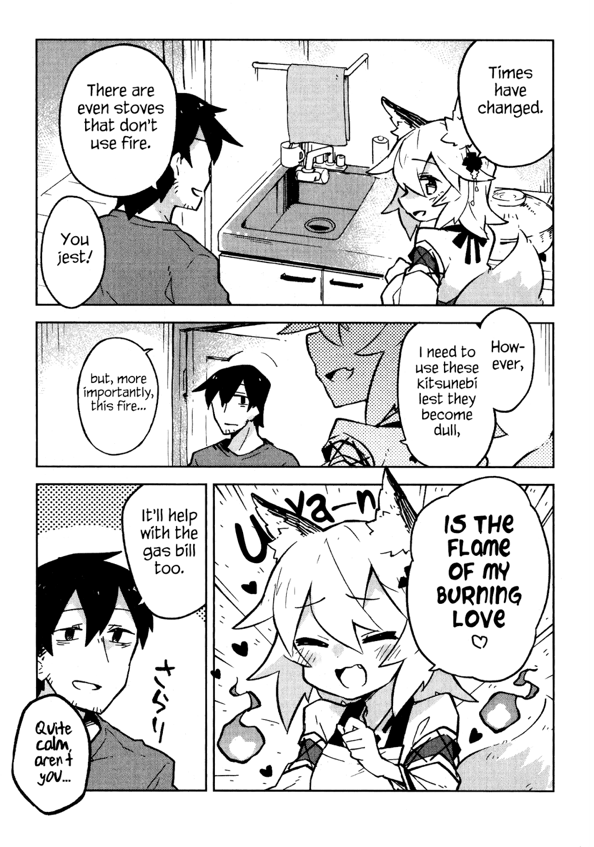 Sewayaki Kitsune no Senko-san Chapter 7.5 page 4 - Chapter 7.5: Volume 1 Extras