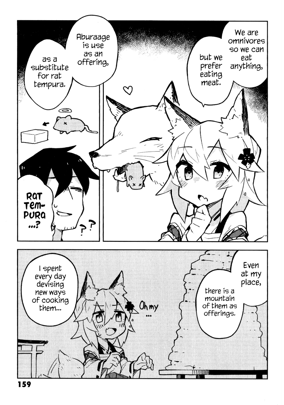 Sewayaki Kitsune no Senko-san Chapter 7.5 page 6 - Chapter 7.5: Volume 1 Extras