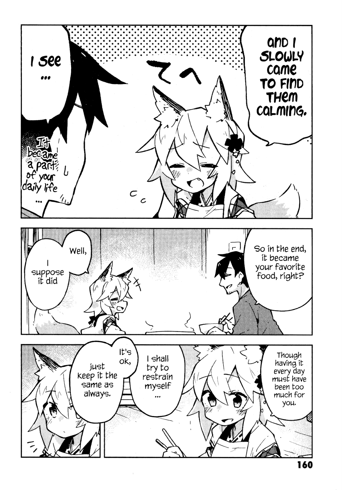 Sewayaki Kitsune no Senko-san Chapter 7.5 page 7 - Chapter 7.5: Volume 1 Extras