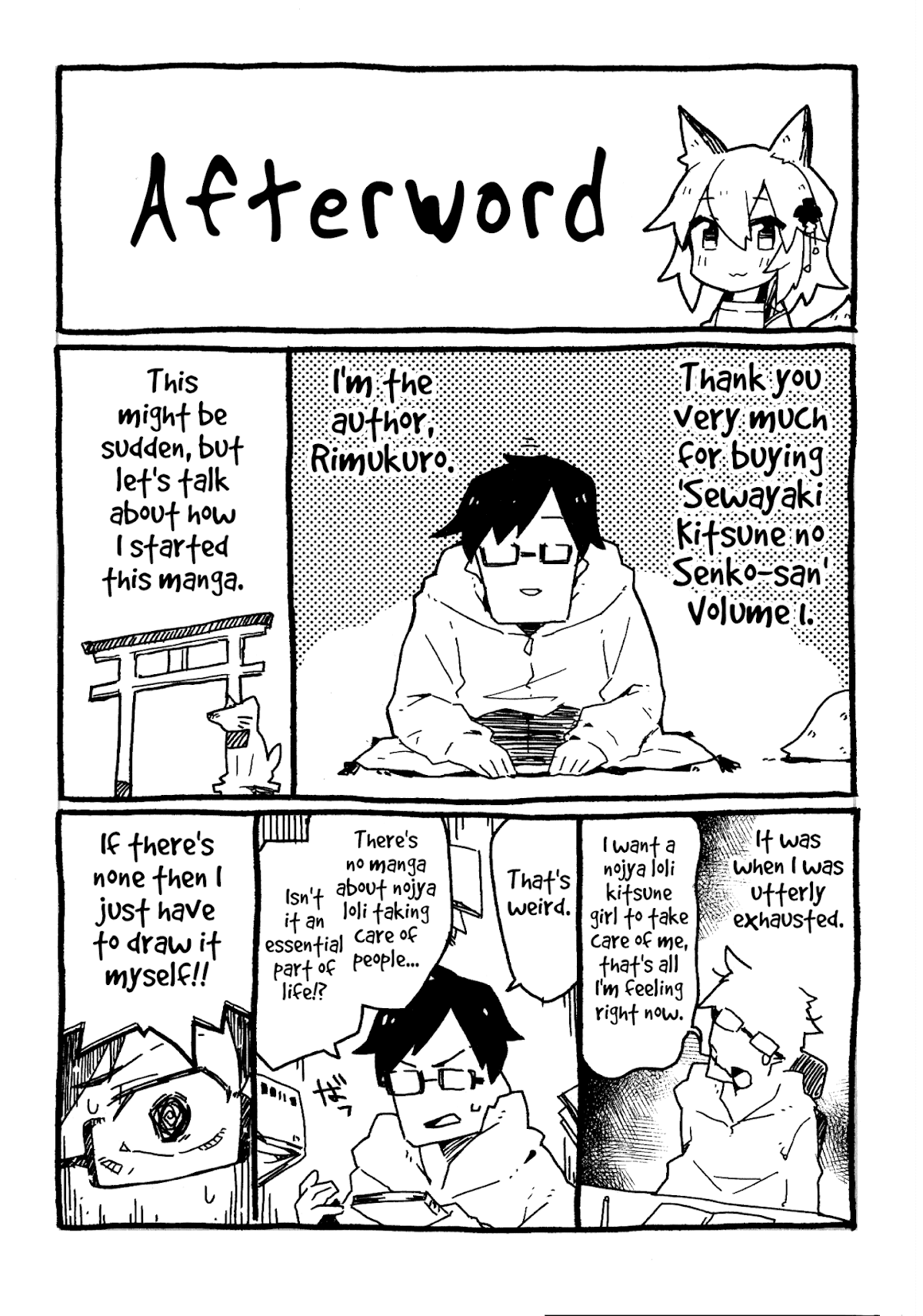 Sewayaki Kitsune no Senko-san Chapter 7.5 page 9 - Chapter 7.5: Volume 1 Extras