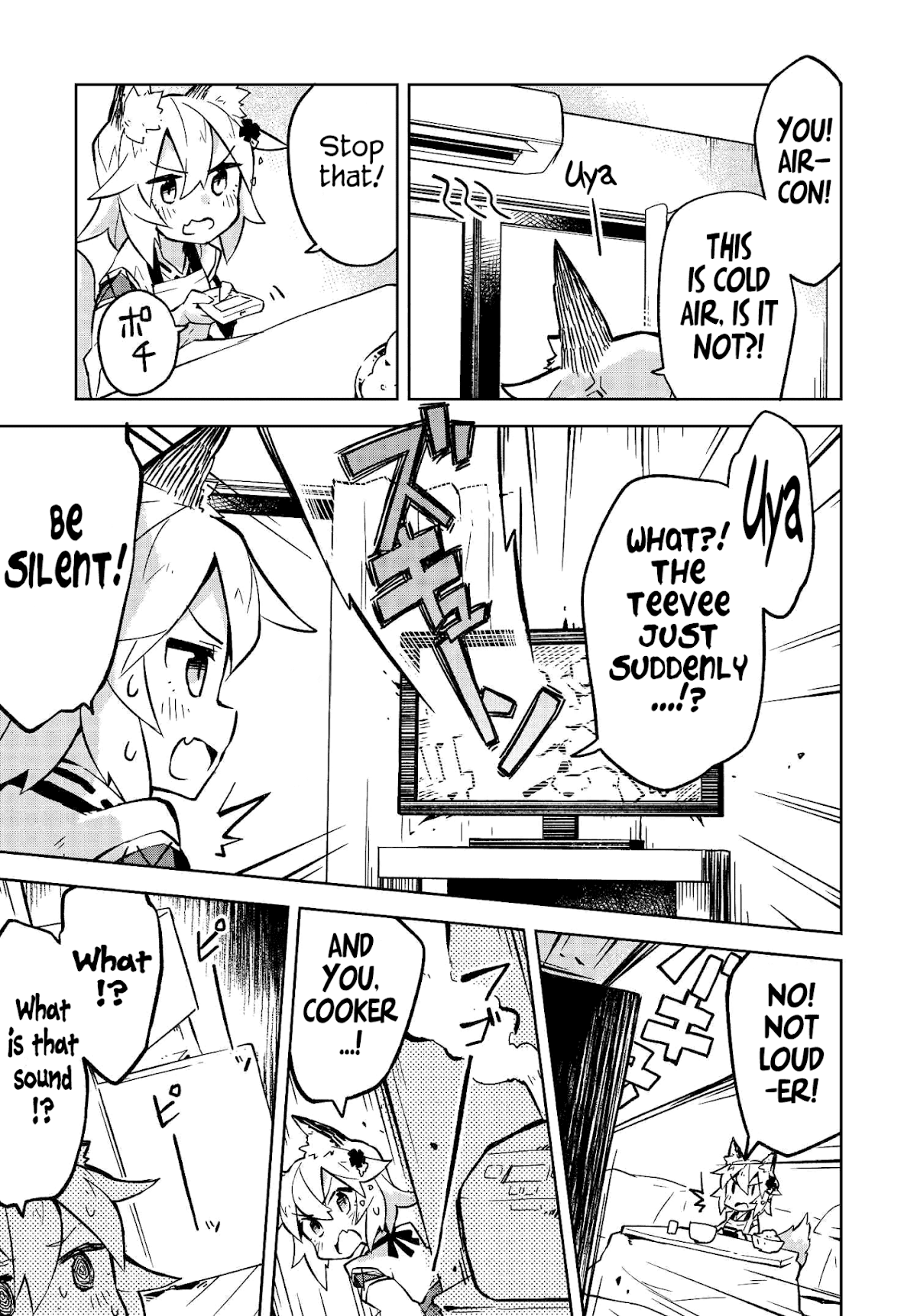 Sewayaki Kitsune no Senko-san Chapter 7 page 13 - Chapter 7: Seven Tail