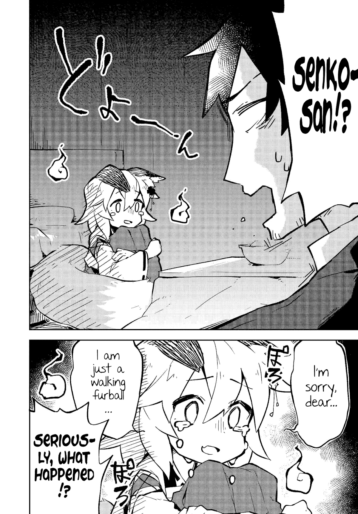 Sewayaki Kitsune no Senko-san Chapter 7 page 16 - Chapter 7: Seven Tail