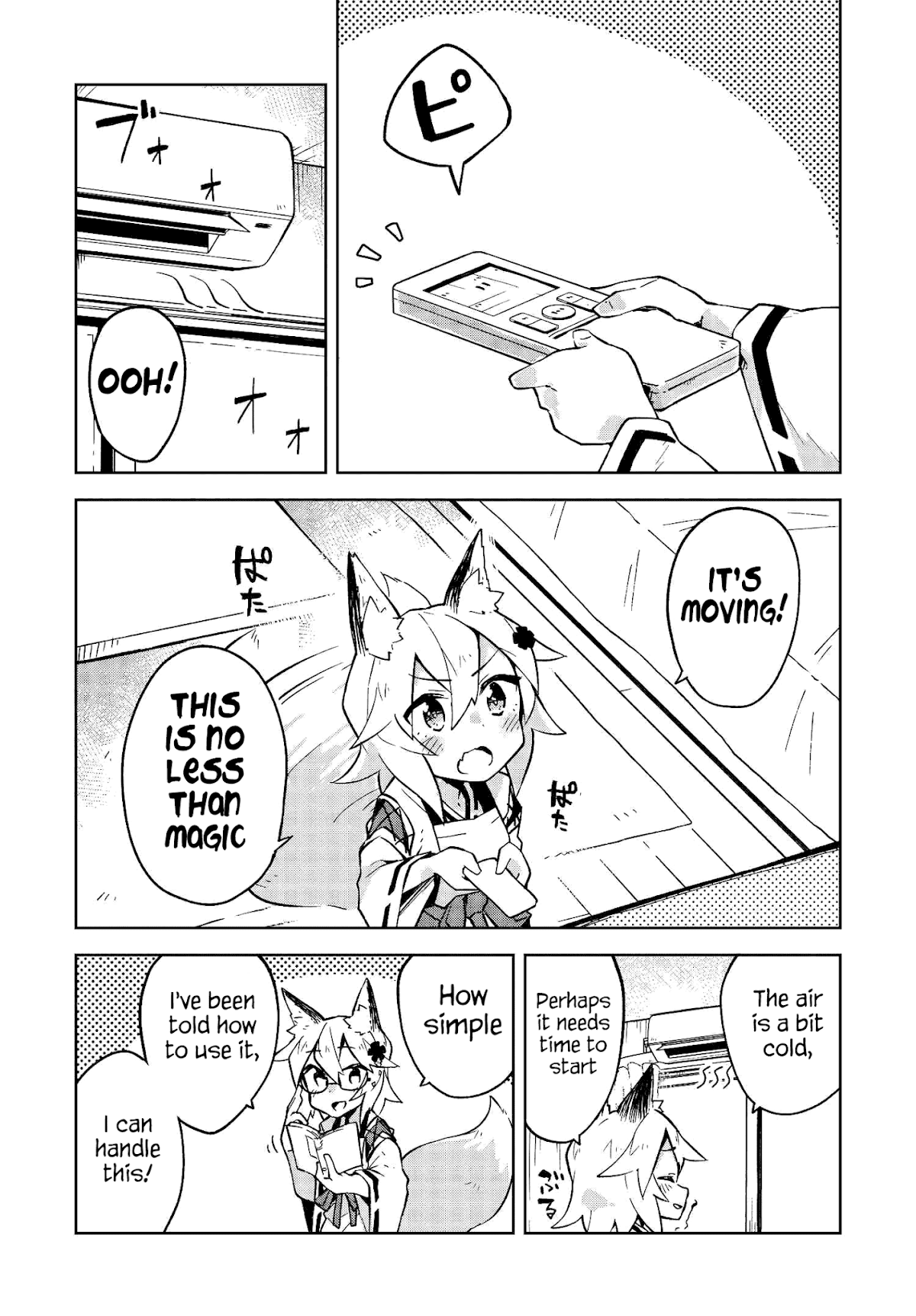 Sewayaki Kitsune no Senko-san Chapter 7 page 4 - Chapter 7: Seven Tail