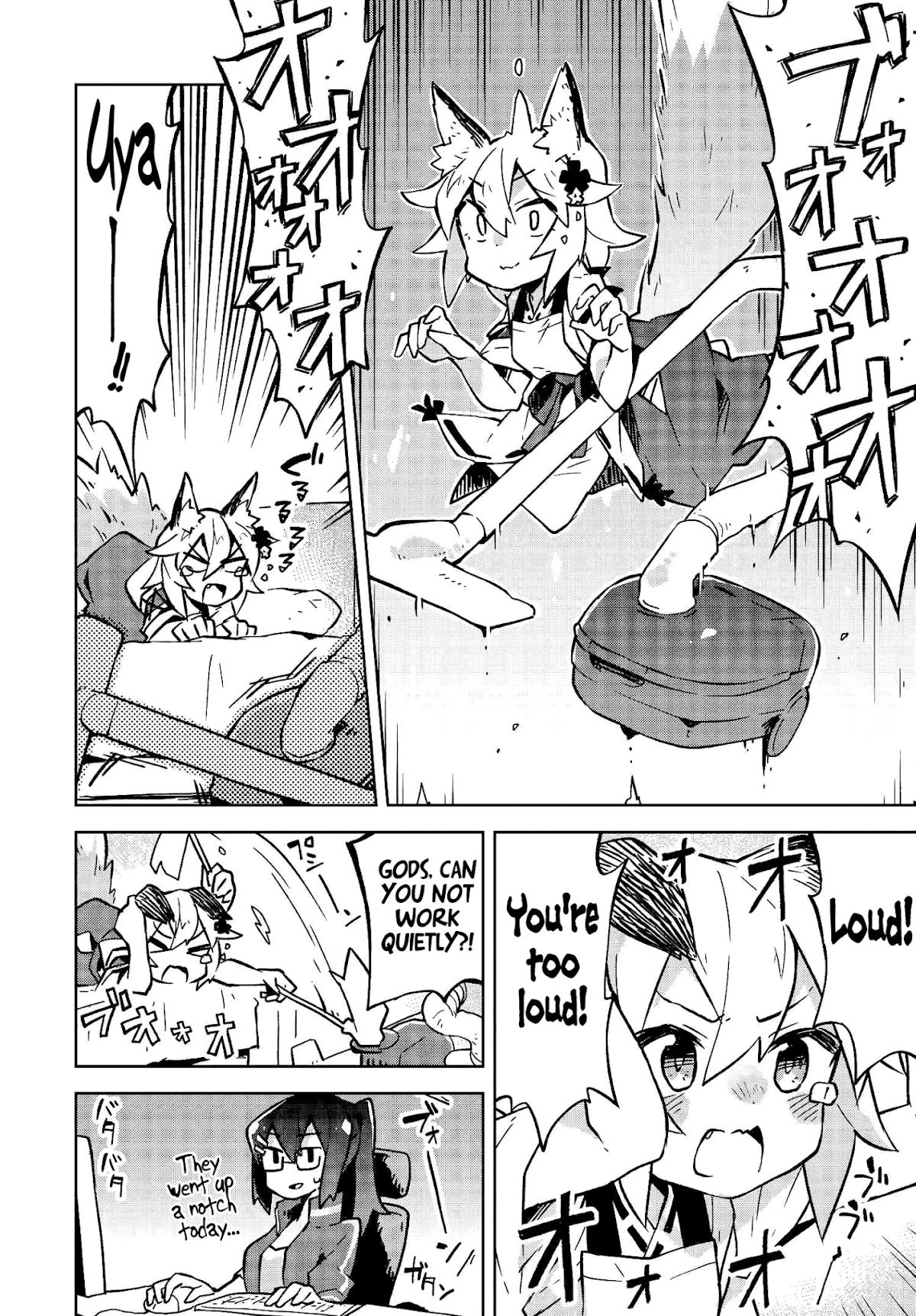 Sewayaki Kitsune no Senko-san Chapter 7 page 6 - Chapter 7: Seven Tail