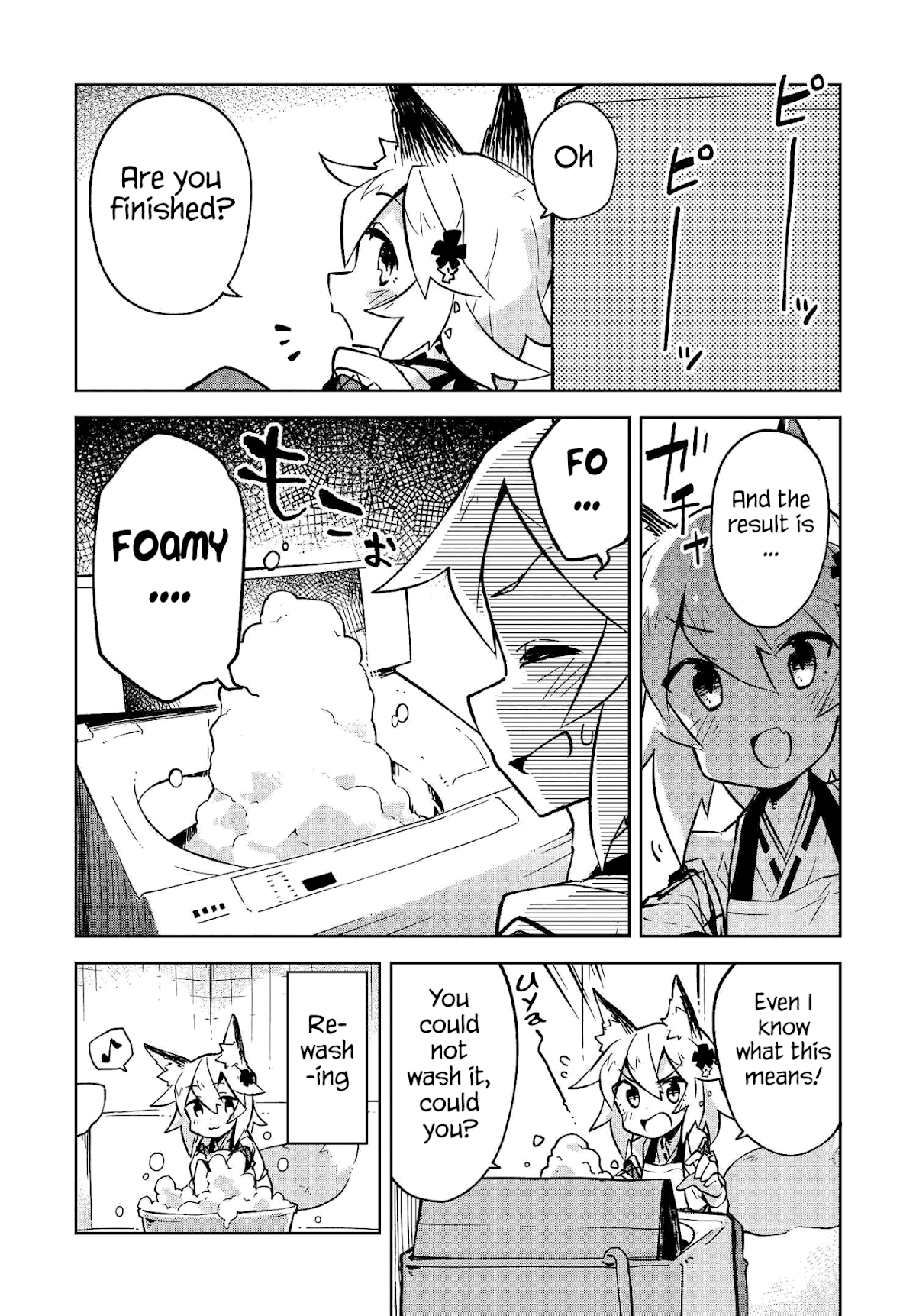 Sewayaki Kitsune no Senko-san Chapter 7 page 9 - Chapter 7: Seven Tail