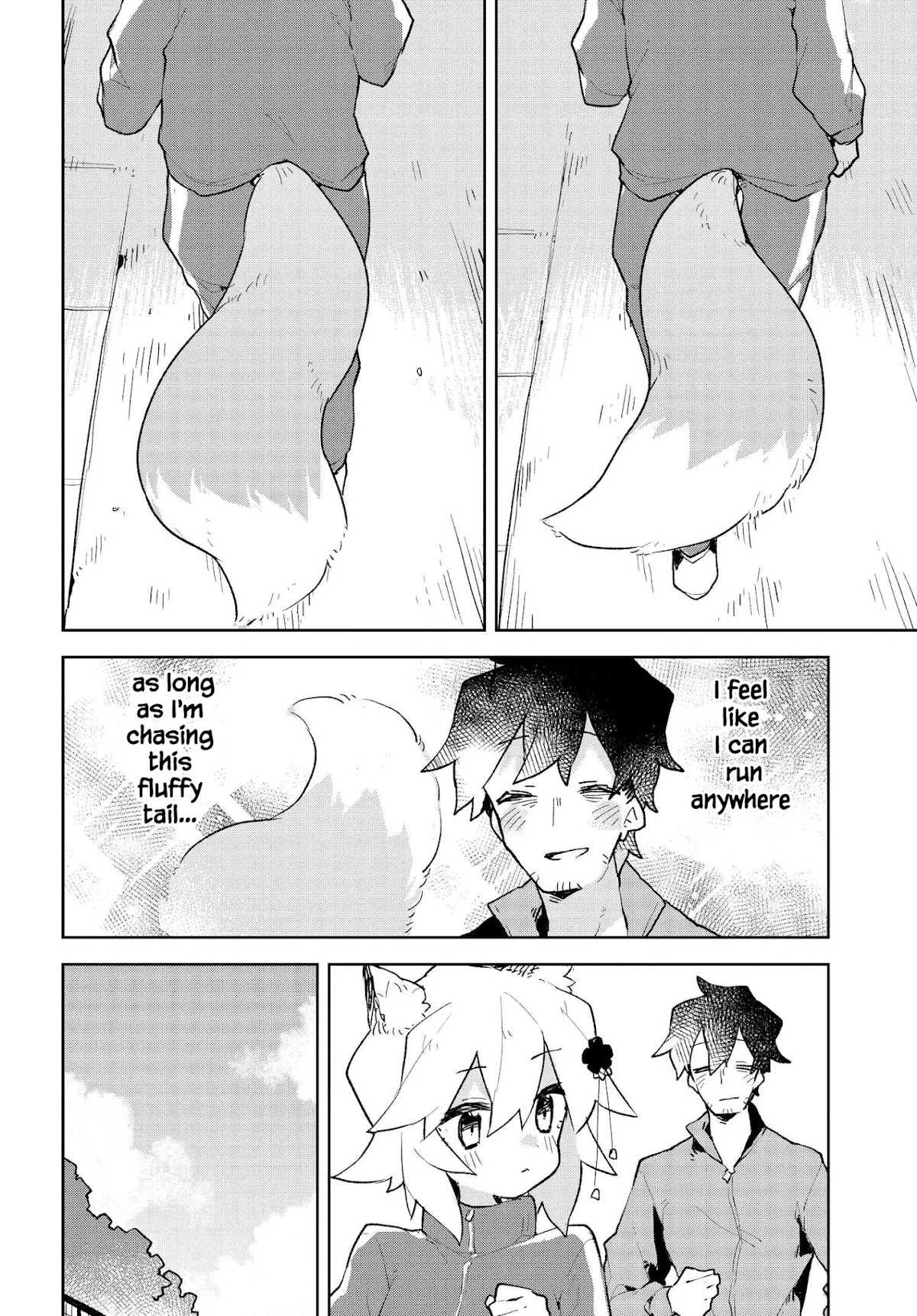 Sewayaki Kitsune no Senko-san Chapter 70.5 page 2 - Chapter 70.5