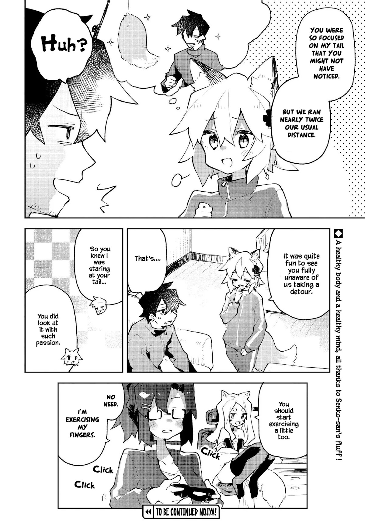 Sewayaki Kitsune no Senko-san Chapter 70.5 page 4 - Chapter 70.5