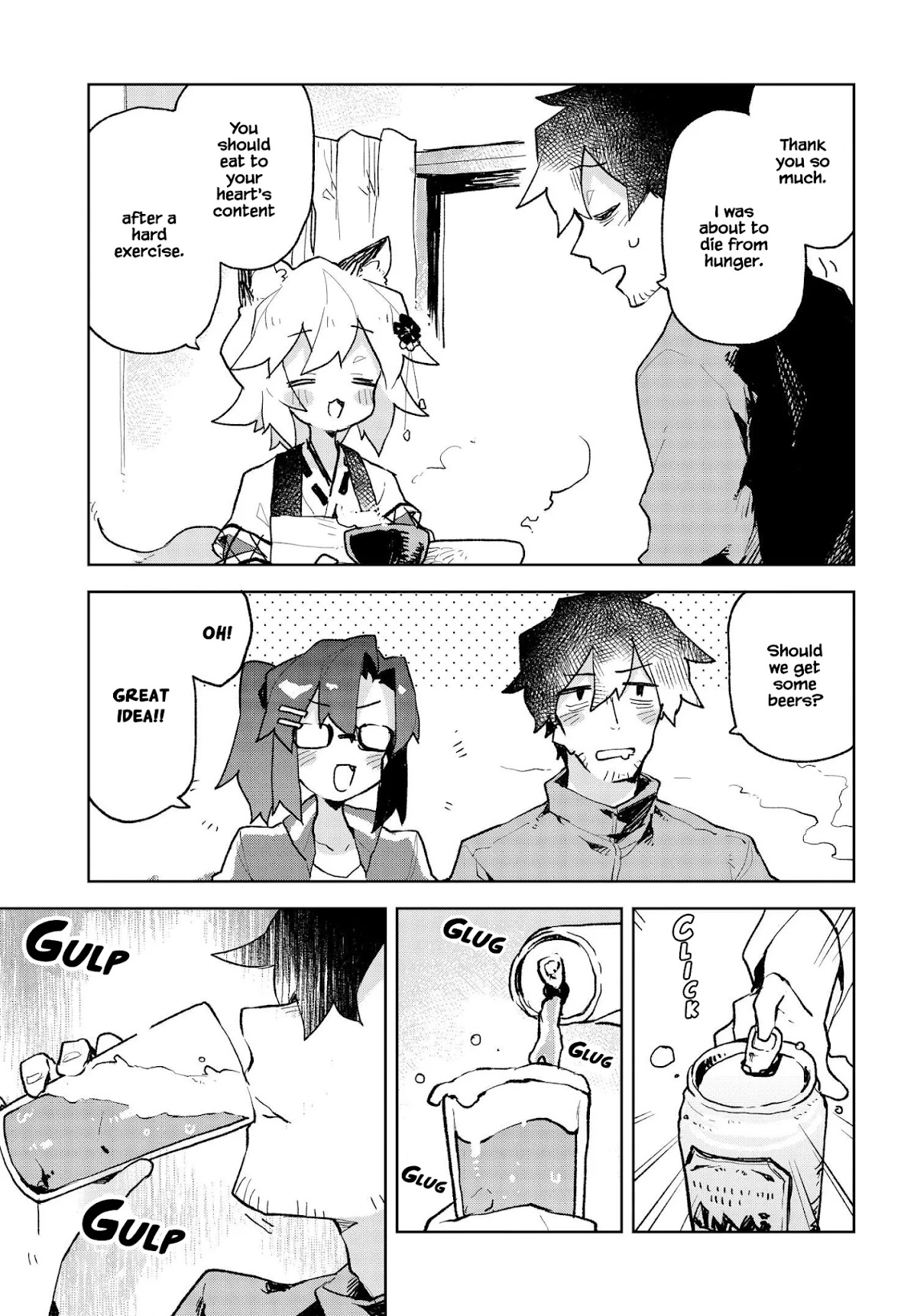 Sewayaki Kitsune no Senko-san Chapter 70 page 17 - Chapter 70