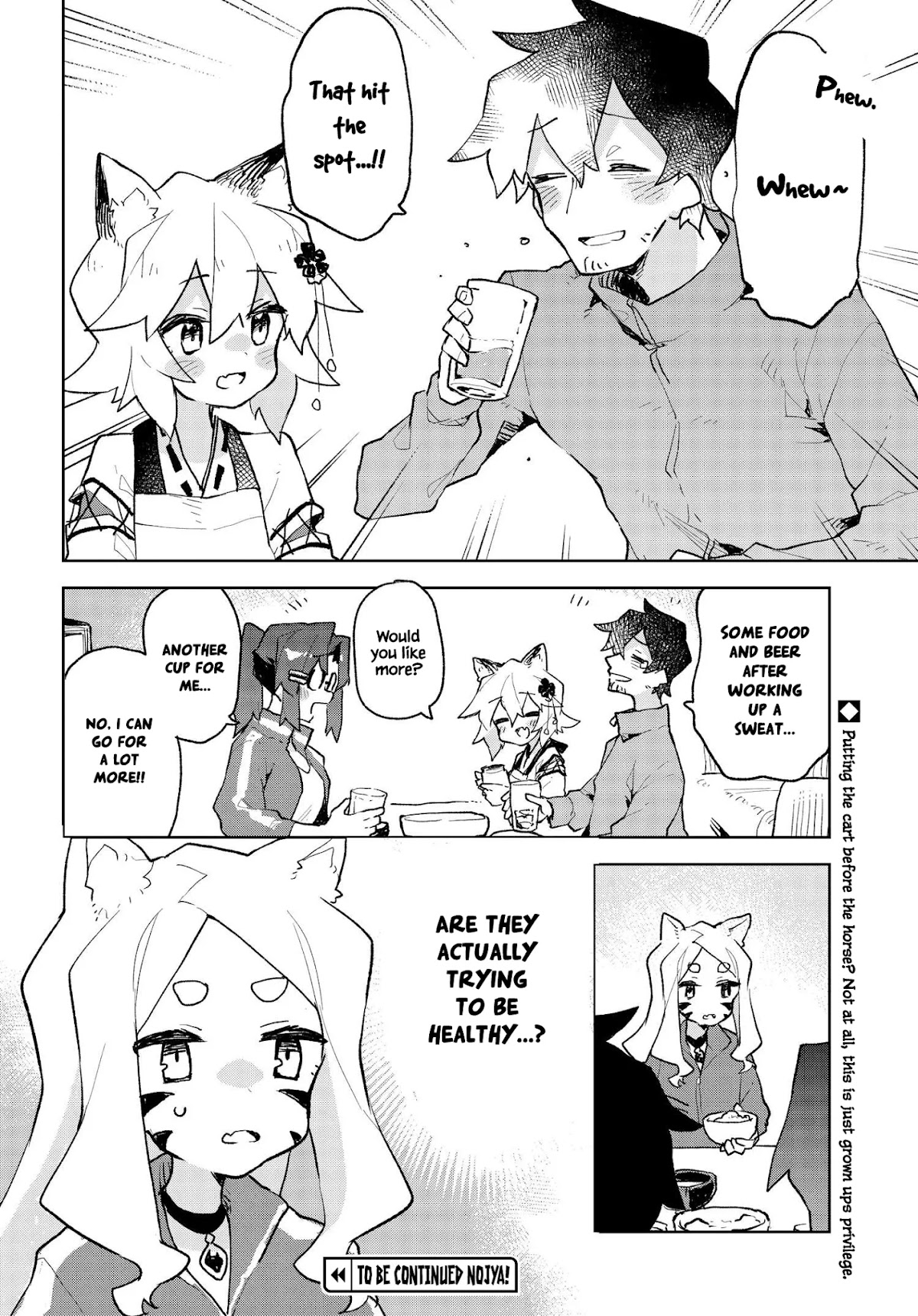 Sewayaki Kitsune no Senko-san Chapter 70 page 18 - Chapter 70