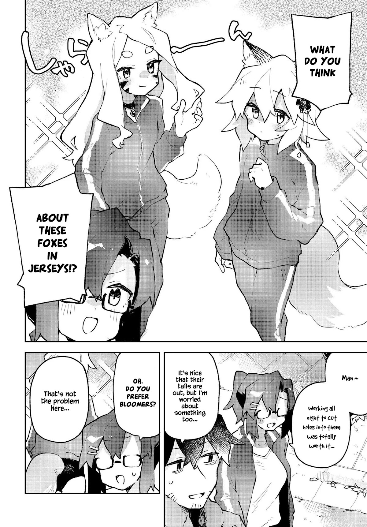 Sewayaki Kitsune no Senko-san Chapter 70 page 4 - Chapter 70