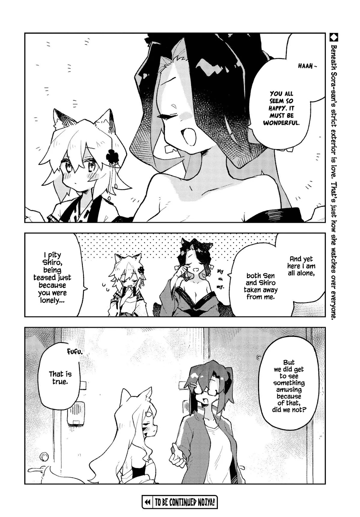 Sewayaki Kitsune no Senko-san Chapter 71 page 16 - Chapter 71