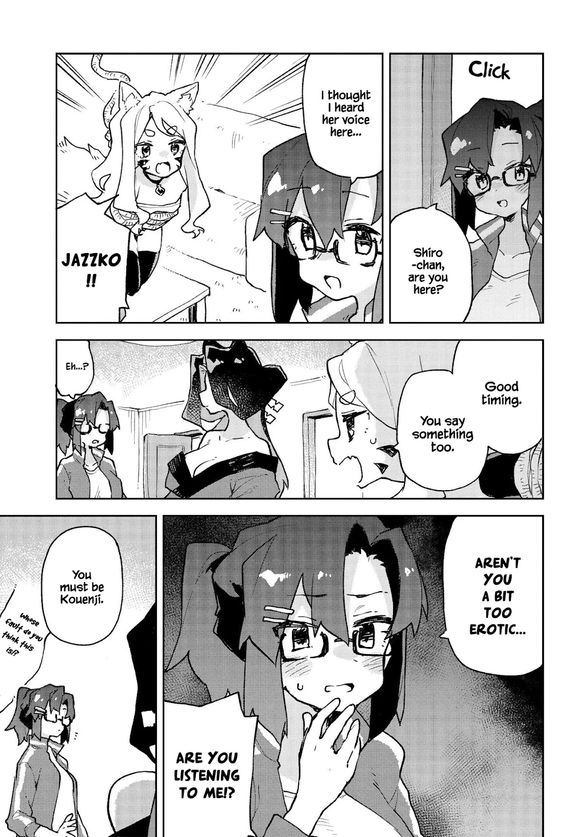 Sewayaki Kitsune no Senko-san Chapter 71 page 5 - Chapter 71